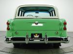 Buick Special Estate Wagon 1954 года